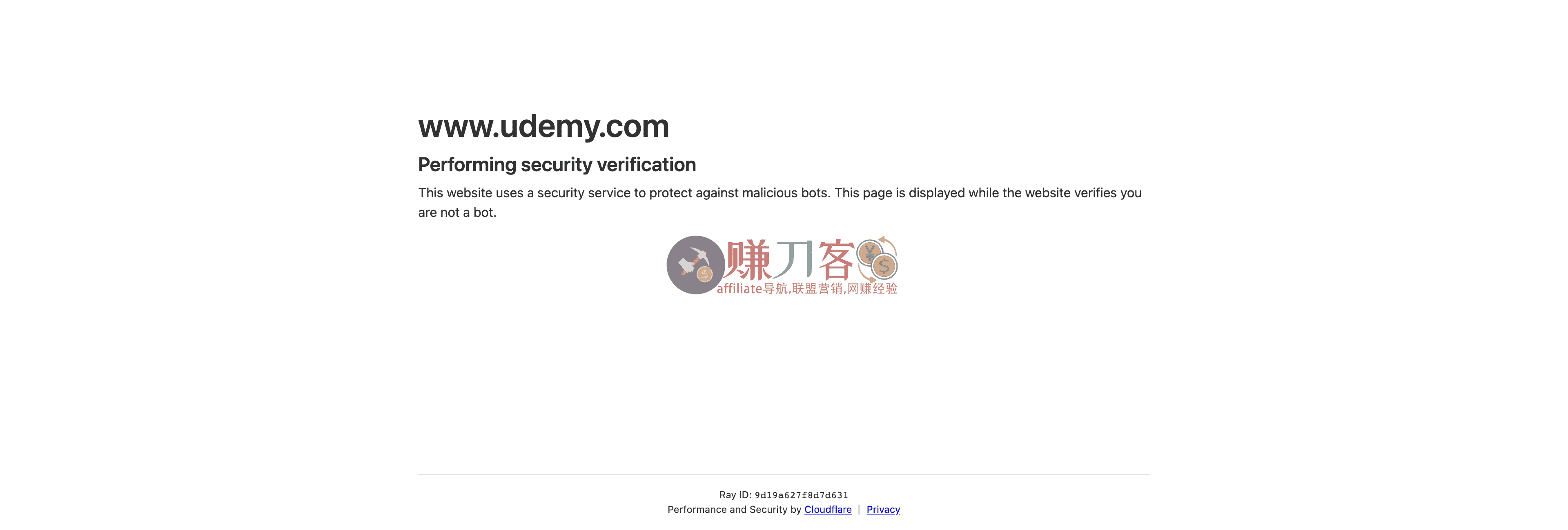 Udemy
