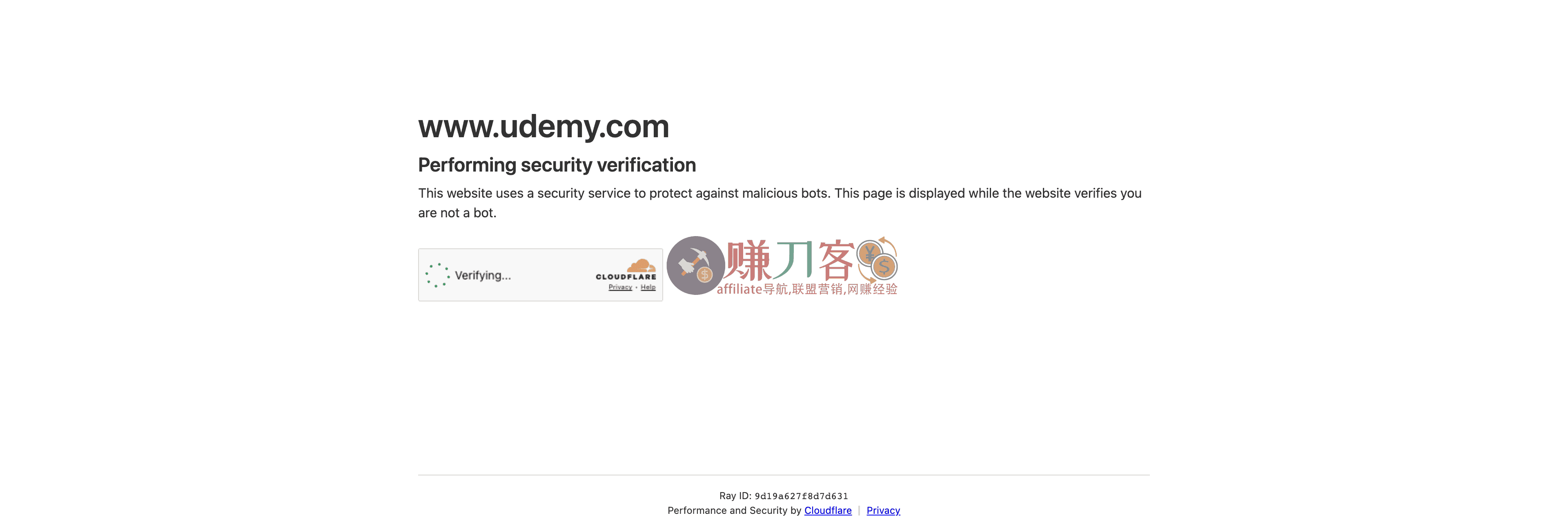 Udemy