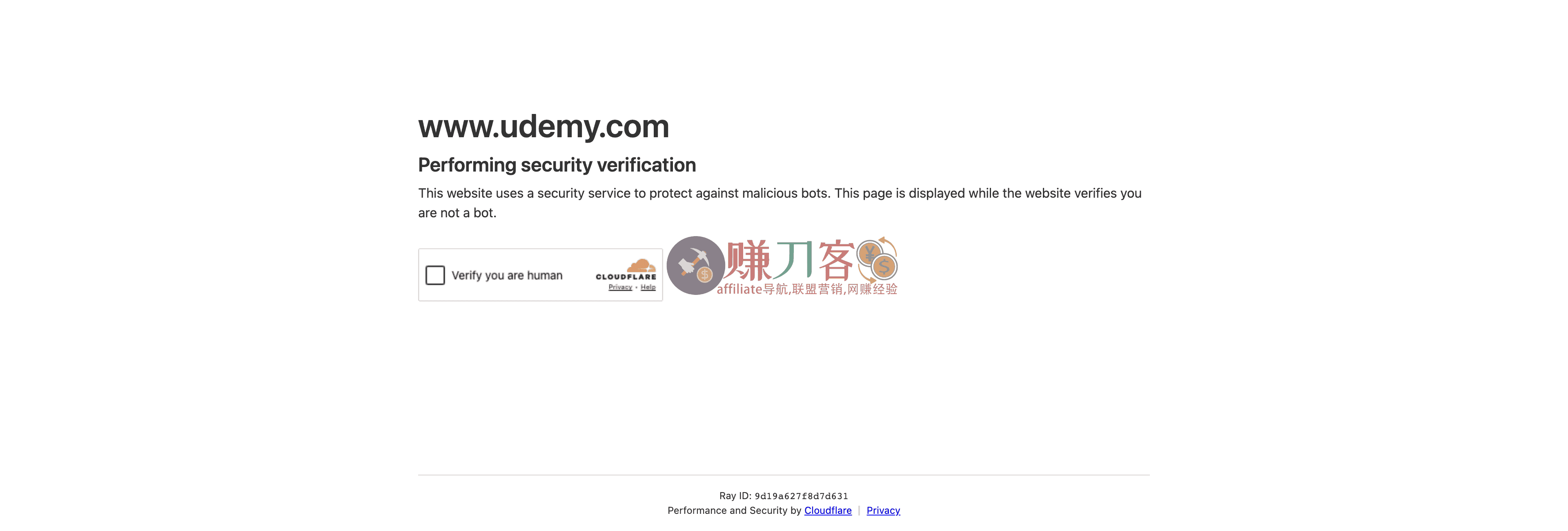 Udemy