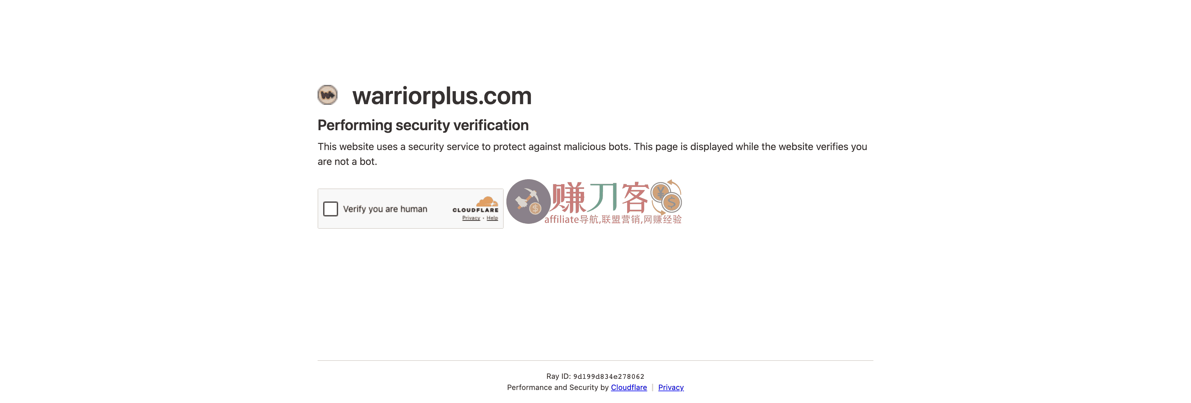 WarriorPlus