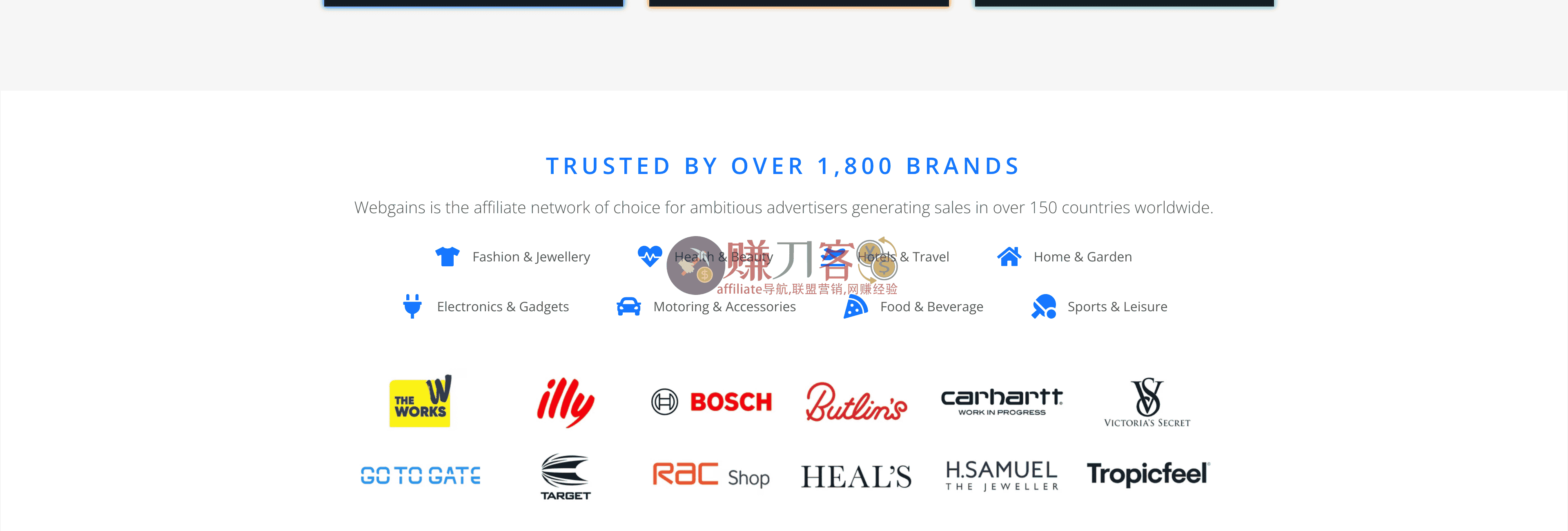 Webgains