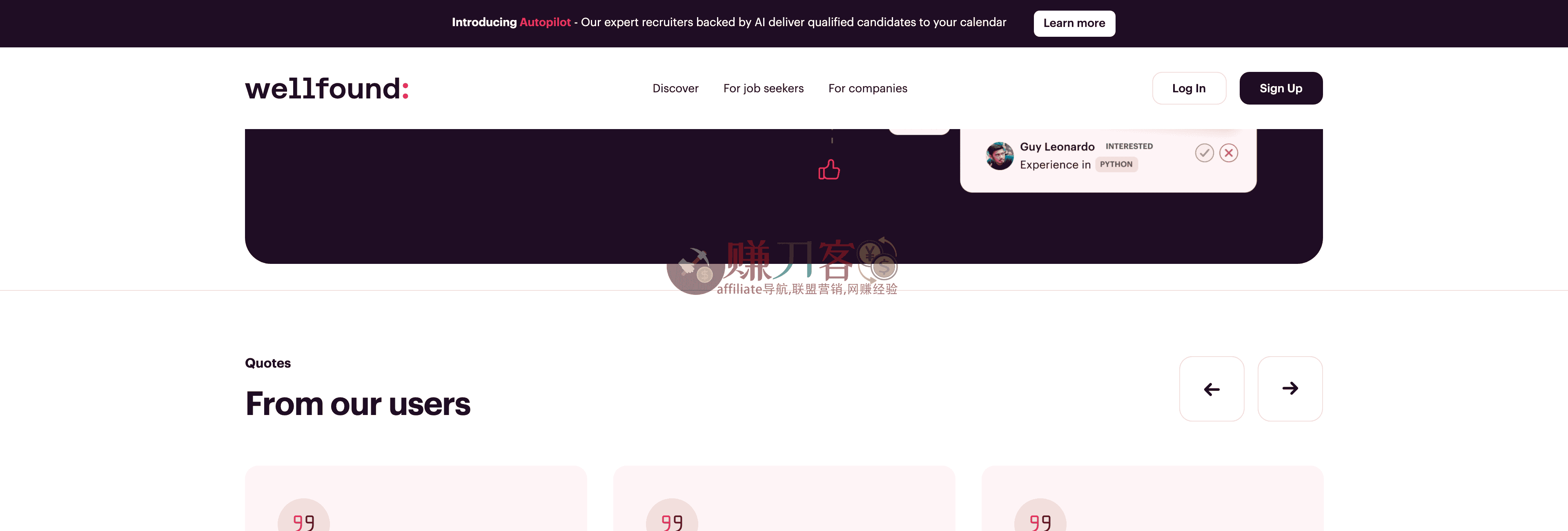 Wellfound (AngelList)