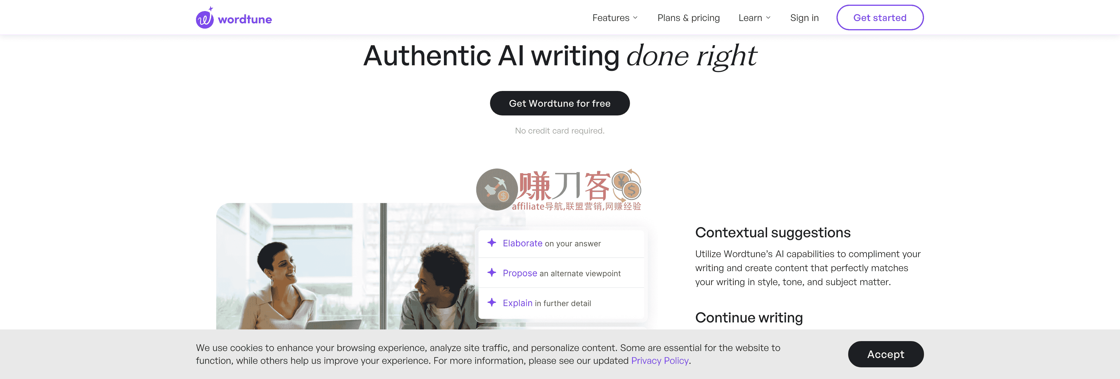 Wordtune