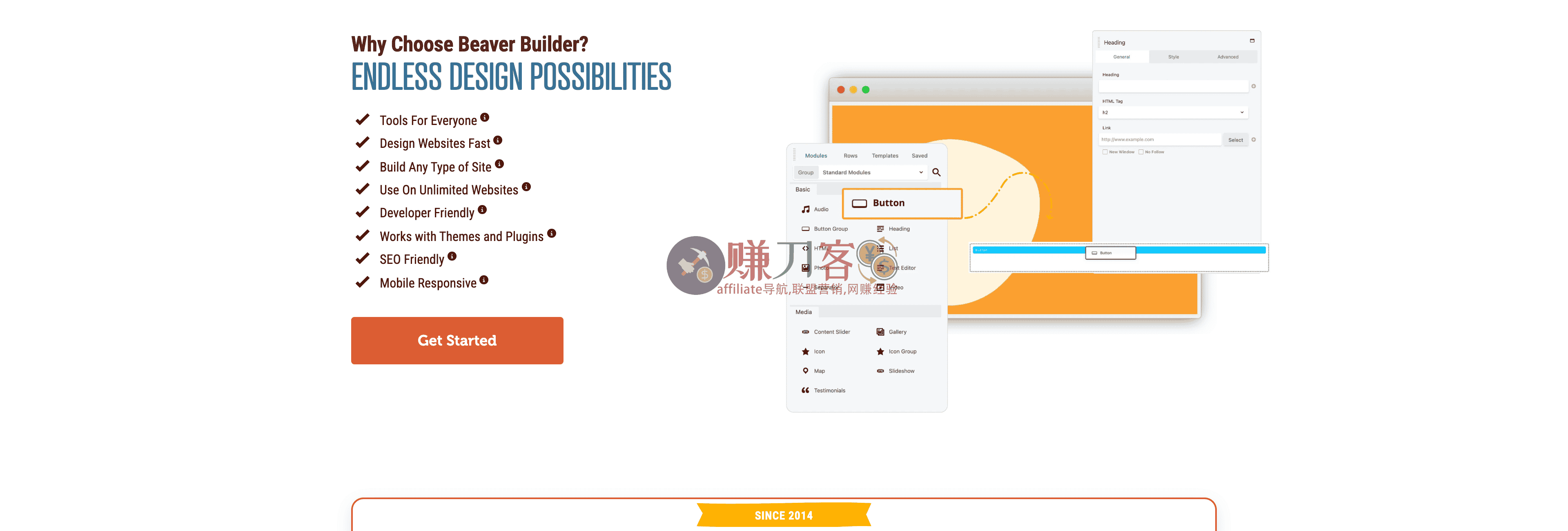 Beaver Builder