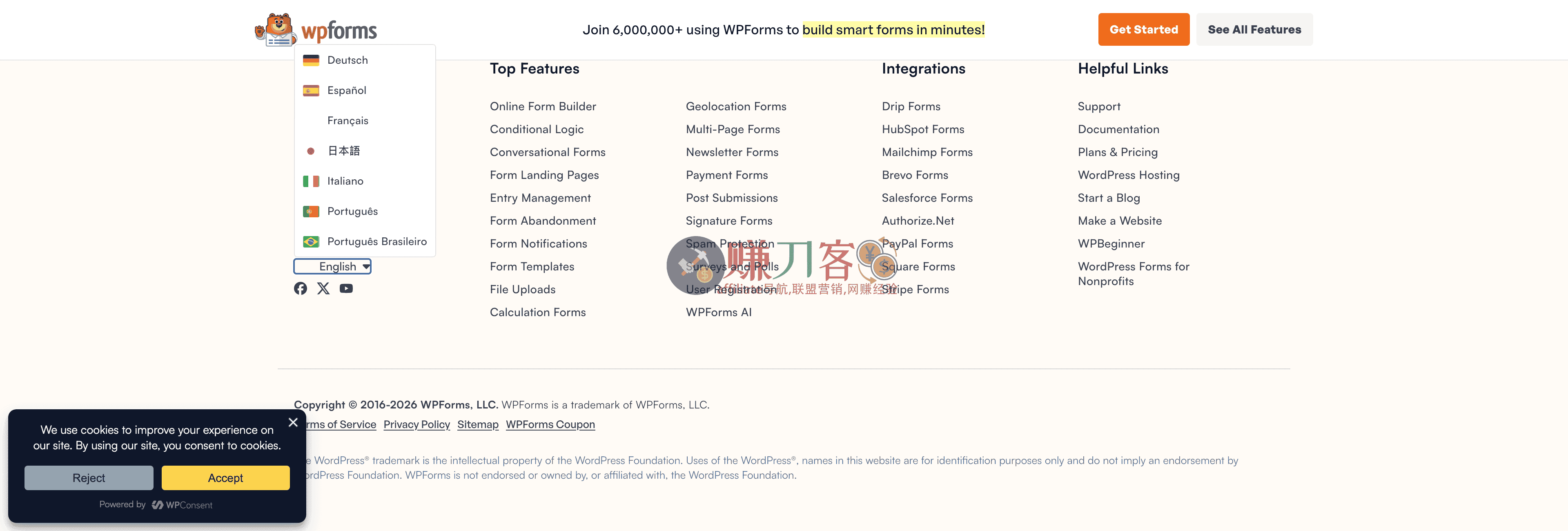 WPForms