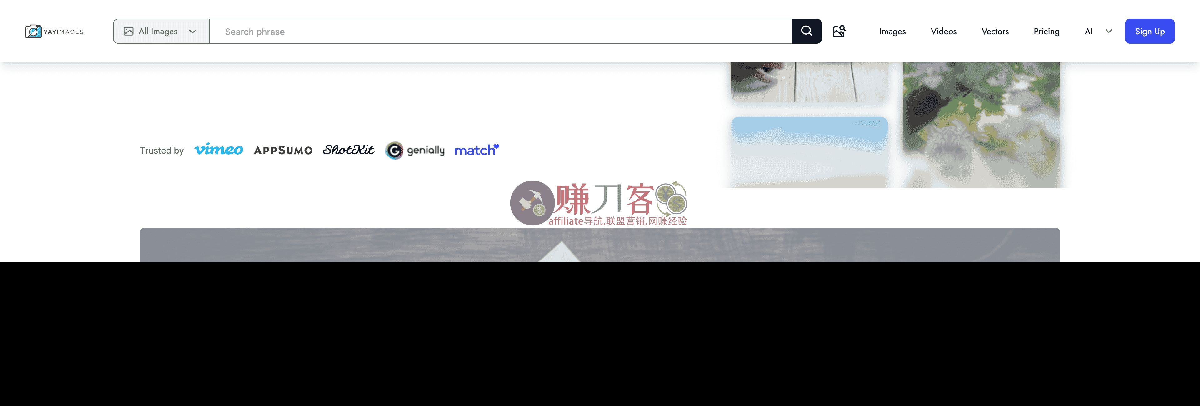 Yay Images