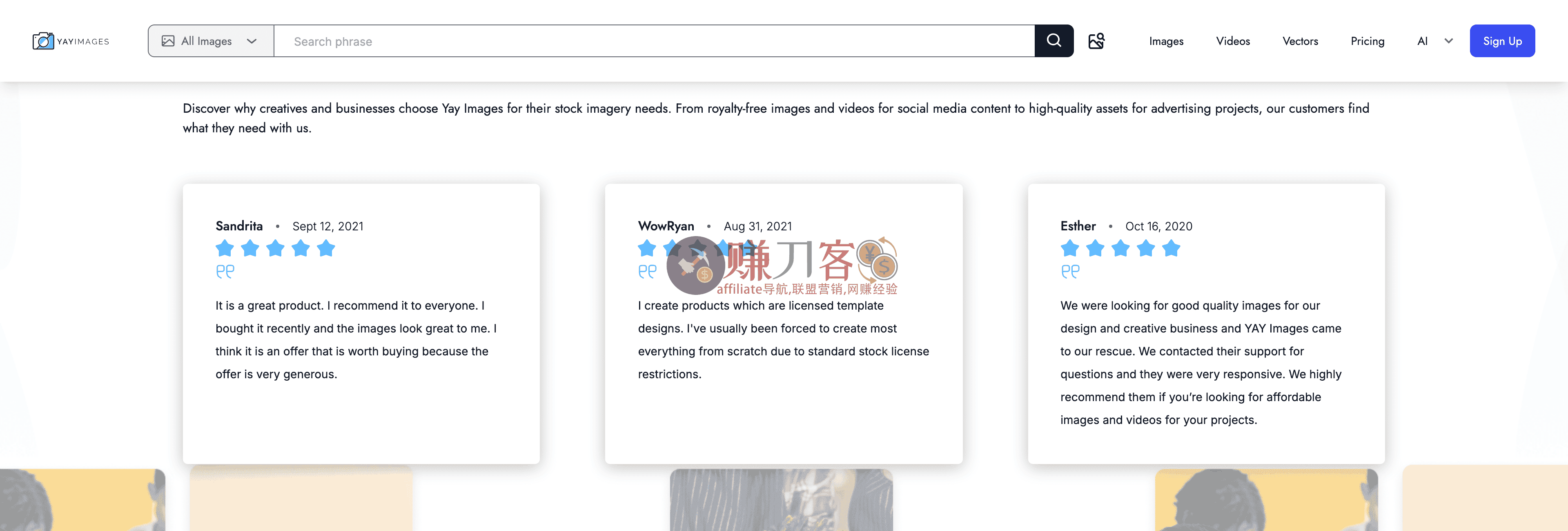 Yay Images