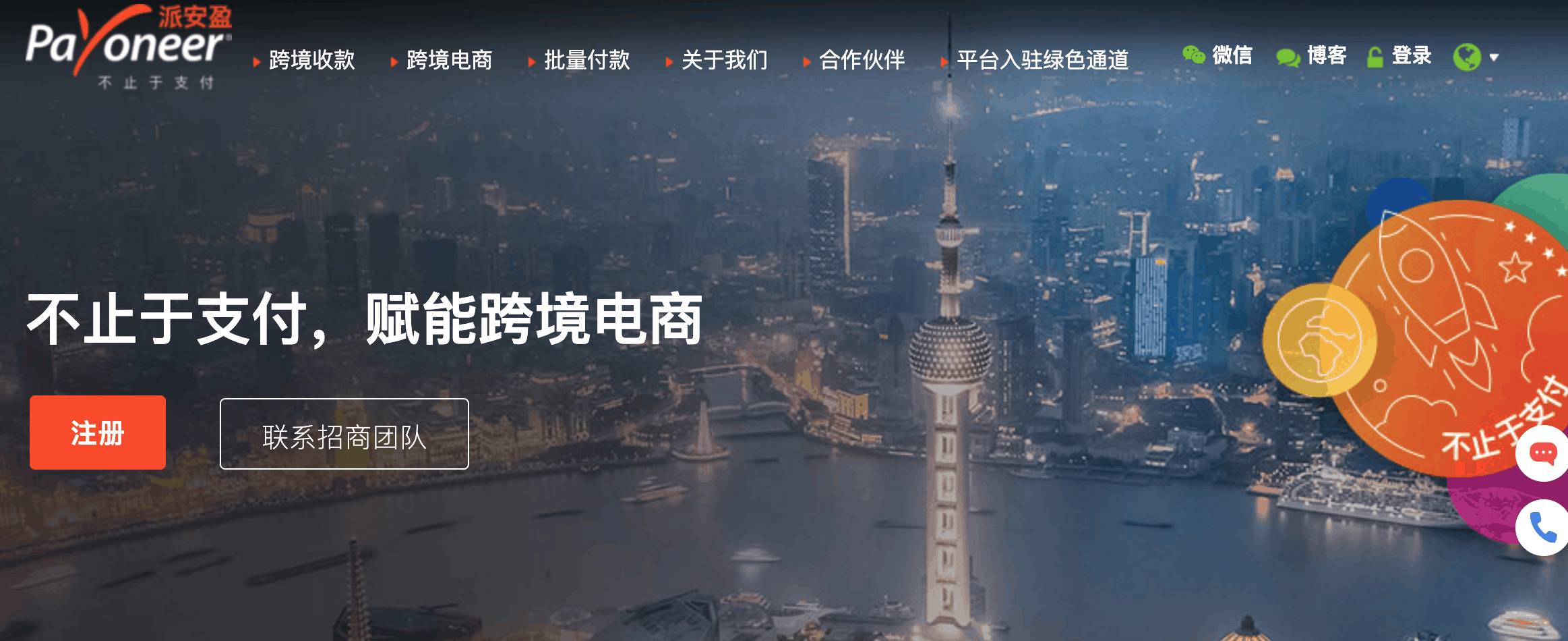个人兑换外汇额度超过5万美元如何结汇 个人结售汇额度超5万美元怎么办?