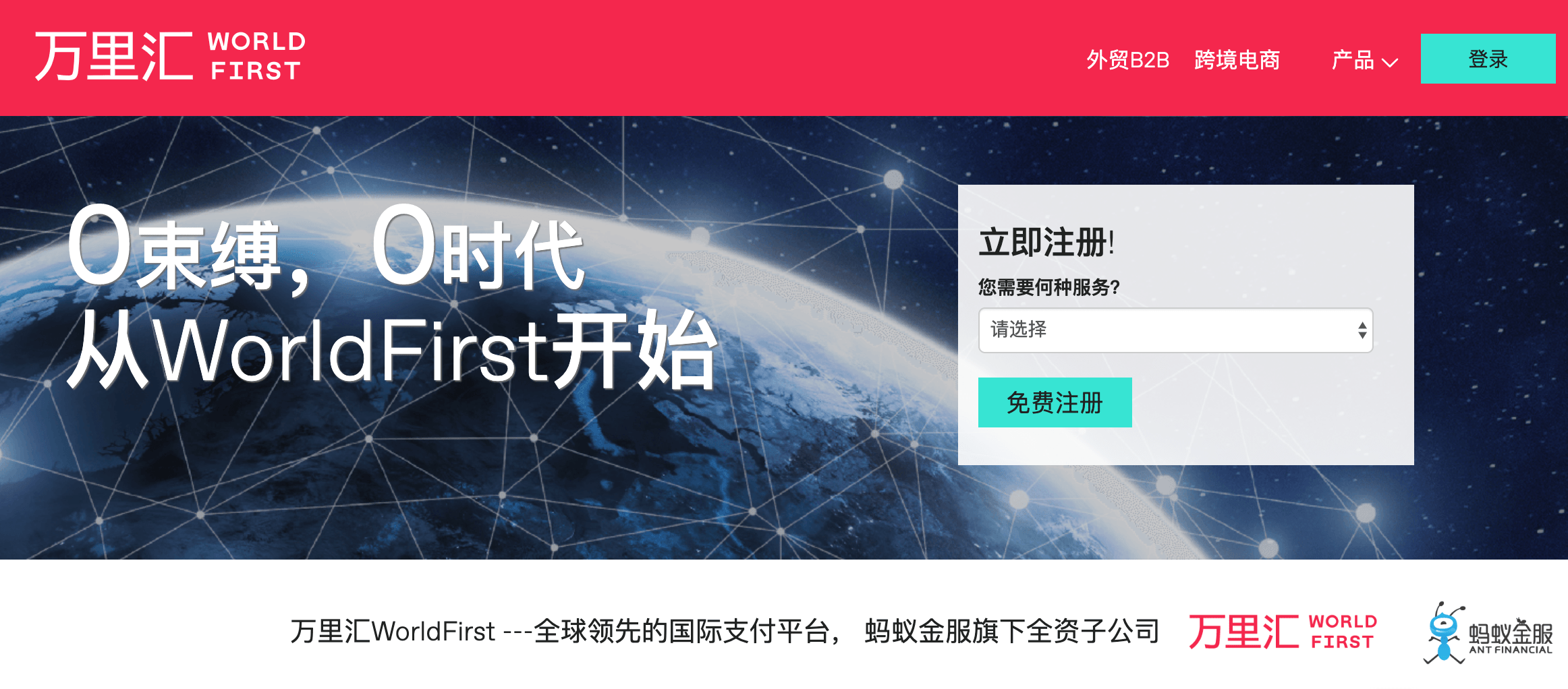 个人兑换外汇额度超过5万美元如何结汇 个人结售汇额度超5万美元怎么办?