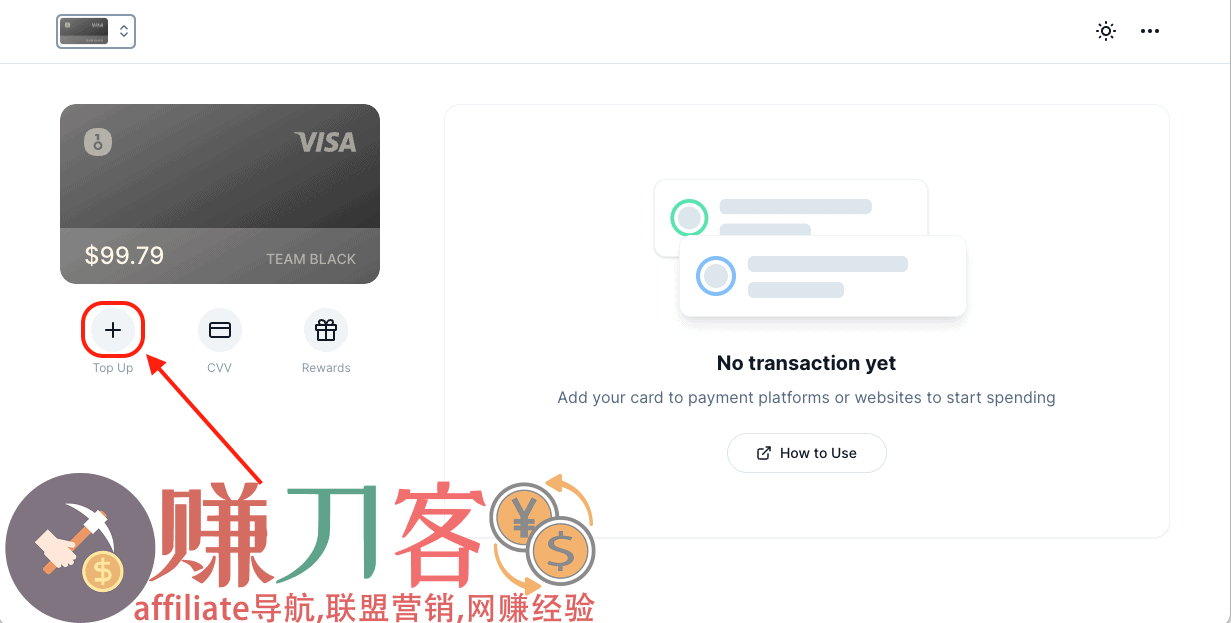最新OneKey 邀请码2023,OneKey虚拟信用卡注册 测评,怎么样,好不好