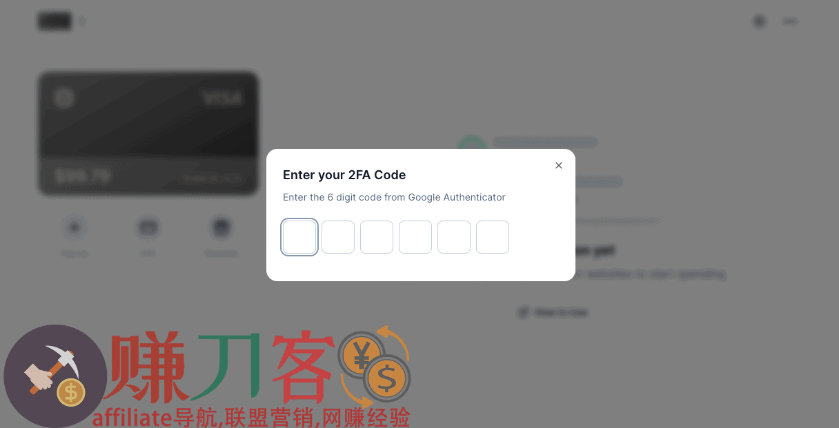 最新OneKey 邀请码2023,OneKey虚拟信用卡注册 测评,怎么样,好不好