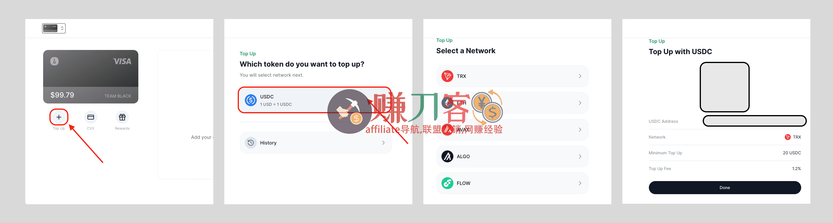 最新OneKey 邀请码2023,OneKey虚拟信用卡注册 测评,怎么样,好不好